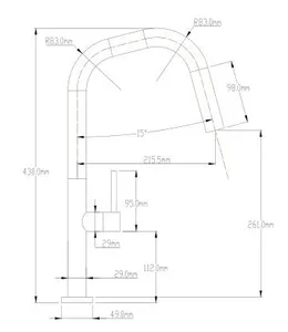 ברז מטבח נישלף NEXT שחור מט