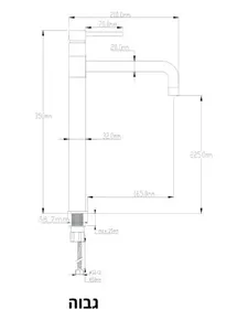 ברז גבוה קאמל זהב מט
