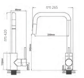ברז מטבח לייף נשלף במגוון צבעים