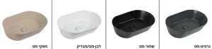 כיור מונח ויטה 52/38.5/15.5