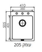 כיור מטבח אופל 41 41/50