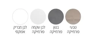 ארון אמבטיה תלוי KALO מגירות 60/47