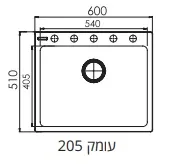כיור מטבח אופל 60 60/51