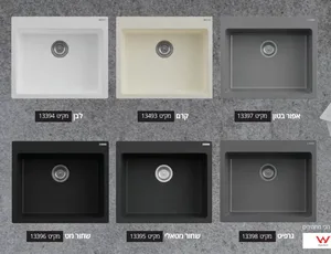 כיור מטבח אופל 60 60/51