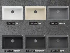 כיור מטבח אופל 76 76/50