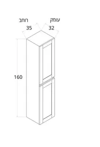ארון אמבטיה תלוי וודן 100 ס"מ