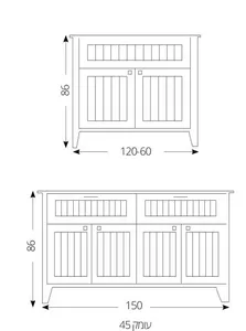 ארון אמבטיה מונח טולוז