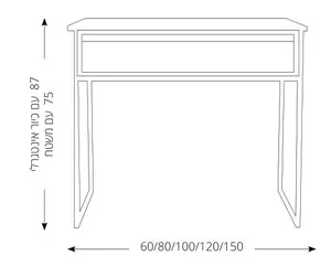 ארון אמבטיה מונח סיביליה 100 ס"מ