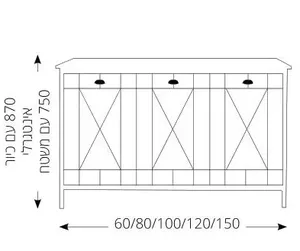 ארון אמבטיה מונח כוורת 150 ס"מ