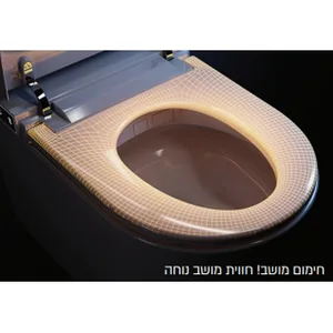 SUPRA – אסלה חכמה רצפתית | Smart Toilet שחור מט