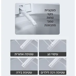 אסלה תלויה חכמה ספלאש SPLASH שחור מט (כולל מיכל הדחה)