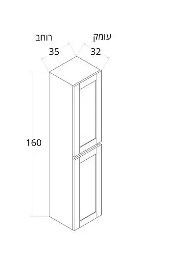 ארון אמבטיה תלוי וודן 80 ס"מ