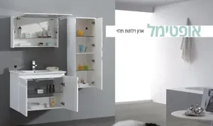 ארון אמבטיה תלוי אופטימל דלתות 80 ס"מ