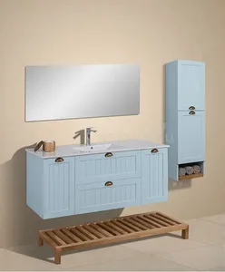 ארון אמבטיה תלוי ברזיל 200 ס"מ