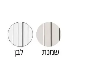 ארון אמבטיה מונח דקור 100 ס"מ