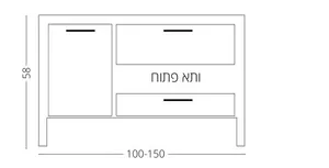 ארון אמבטיה מונח ארגמן 80 ס"מ