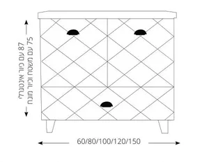 ארון אמבטיה מונח טוקיו 80 ס"מ