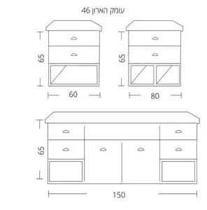 ארון אמבטיה תלוי נויה 120 ס"מ