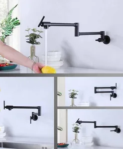 ברז מטבח למילוי סירים מים קרים בלבד רוז גולד מט 4350RG סיוון אופיר