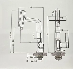 ברז מטבח נשלף 3 מצבי זרימה וצג דיגיטלי ניקל מוברש 1024CB סיוון אופיר
