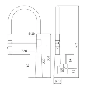 ברז מטבח נשלף 2 מצבי זרימה צינור סיליקון רוז גולד מט בשילוב שחור מט 1047RGB סיוון אופיר