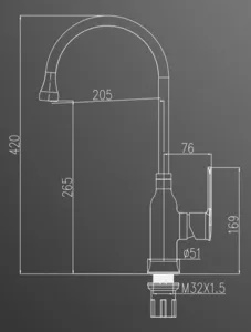 ברז פרח גבוה למטבח פיה מסתובבת ניקל מוברש 1095CB סיוון אופיר