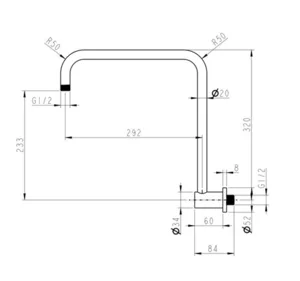 זרוע מהקיר מסתובבת 360 מעלות רוז גולד מט 523RG סיוון אופיר