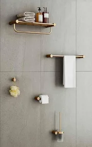 סט אביזרי אמבטיה 5 חלקים רוז גולד מט 7877RG סיוון אופיר