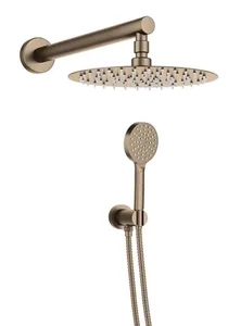 סט רחצה למקלחת 5 חלקים עגול רוז גולד מט S22RG סיוון אופיר