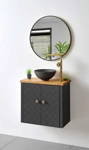 ארון תלוי דגם גיאה - GEA עומק 29 ס"מ עם כיור נורית/בוטיק צבעוני או לבן מט 59 ס"מ סניטק