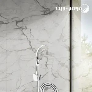 סט מקלחת - מזלף 5 מצבים מאחז וצינור P.V.C גמיש ניקל - ענבר INBAR סניטק