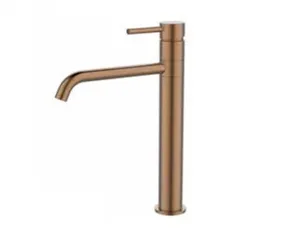 ברז גבוה לכיור רחצה פיה ארוכה מסתובבת רוז גולד מוברש ZV0446RG סניטק