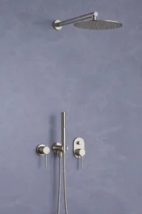 סט למקלחון 7 חלקים סאטן מוברש 108971SAT DorRaphael