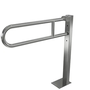 ידית אחיזה מתקפלת 80 ס"מ עם רגל נירוסטה דגם ארט 008 מלדן