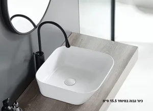 כיור מונח פרסקו 42/42/15.5