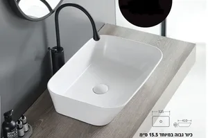 כיור מונח ווינד 52.5/41/15.5