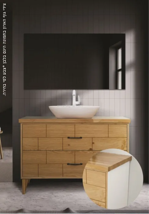 ארון אמבטיה מונח בריק 150 ס"מ