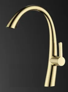 ברז מטבח נשלף 2 מצבי זרימה זהב מבריק 1055G סיוון אופיר