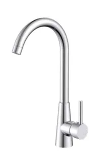 ברז פרח גבוה למטבח פיה מסתובבת ניקל מבריק 3020 סיוון אופיר